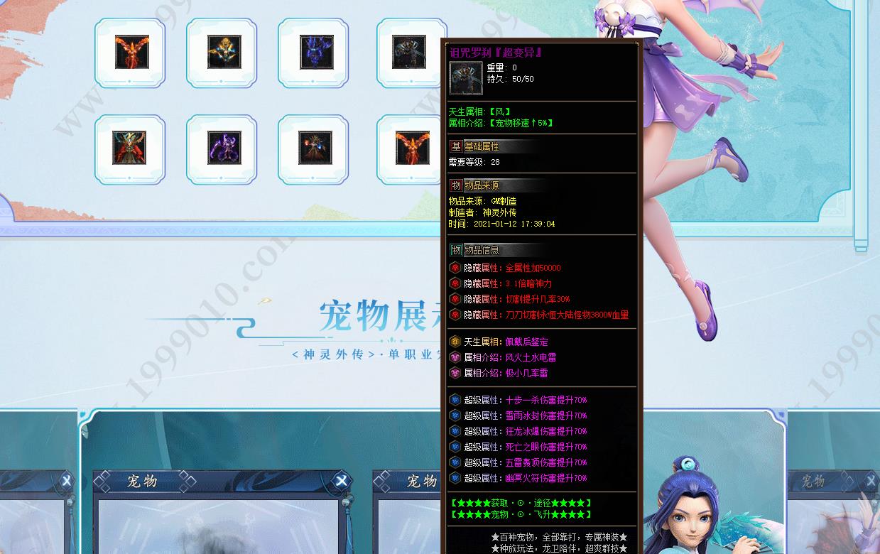 360截图20220620124350435.jpg