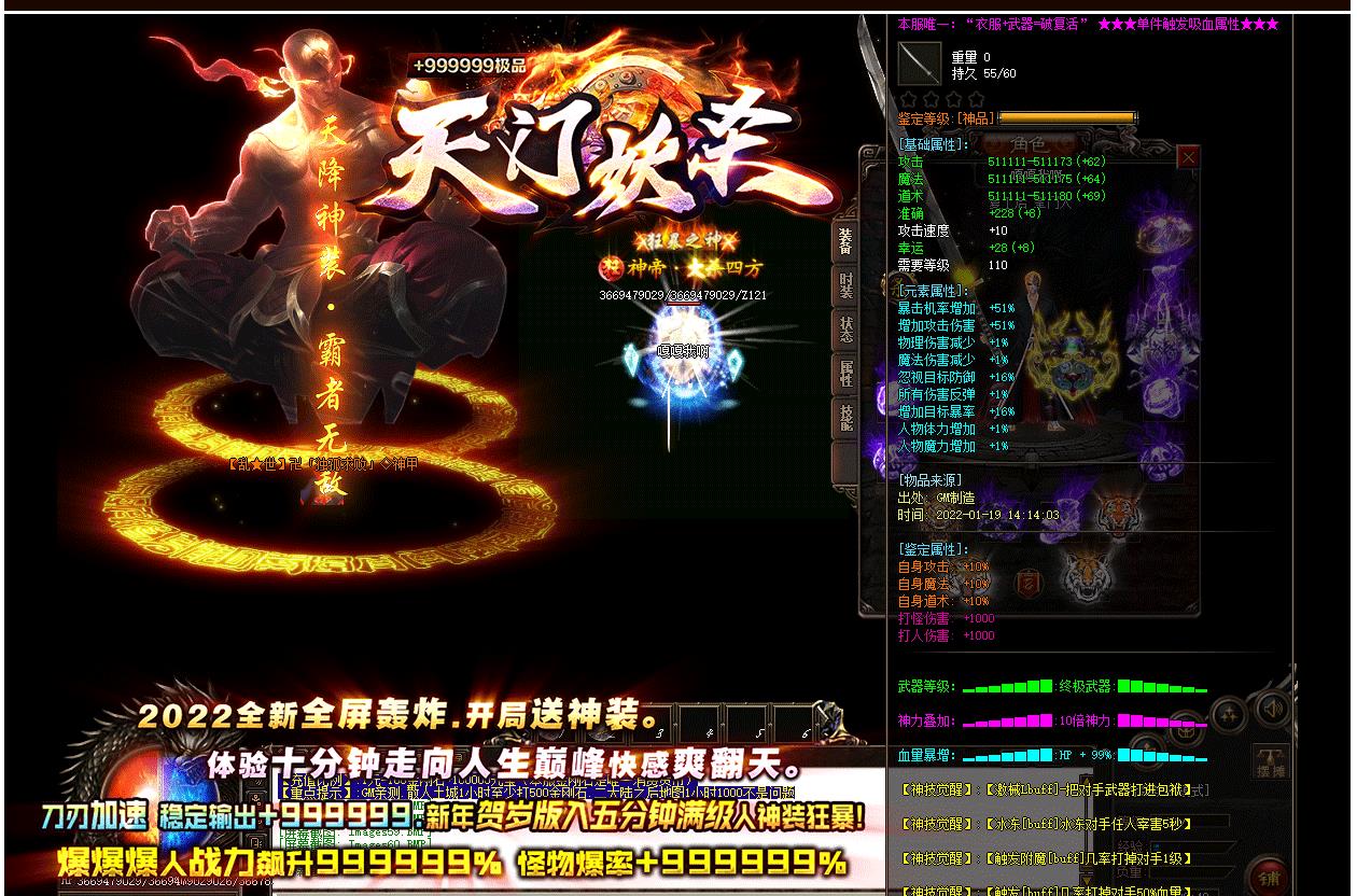 360截图20220620130609663.jpg