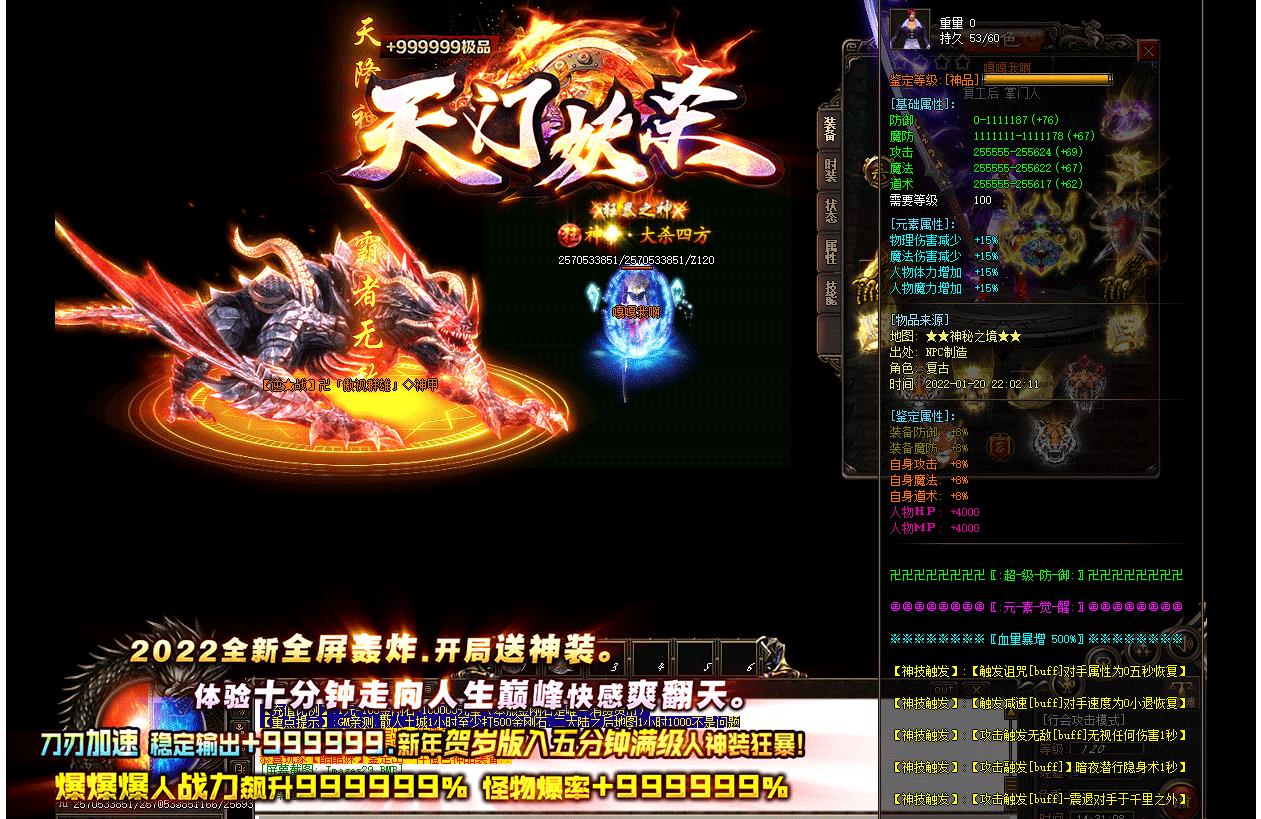 360截图20220620130616071.jpg