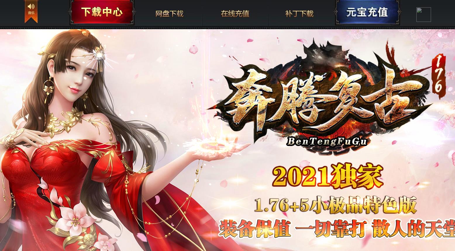360截图20220620131527554.jpg