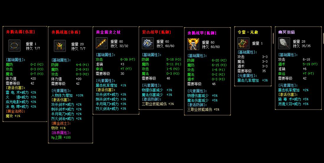 360截图20220620131556331.jpg