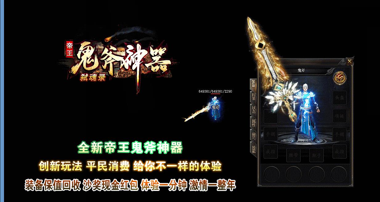 360截图20220621120236624.jpg