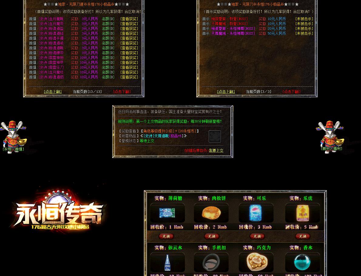 360截图20220621123213229.jpg