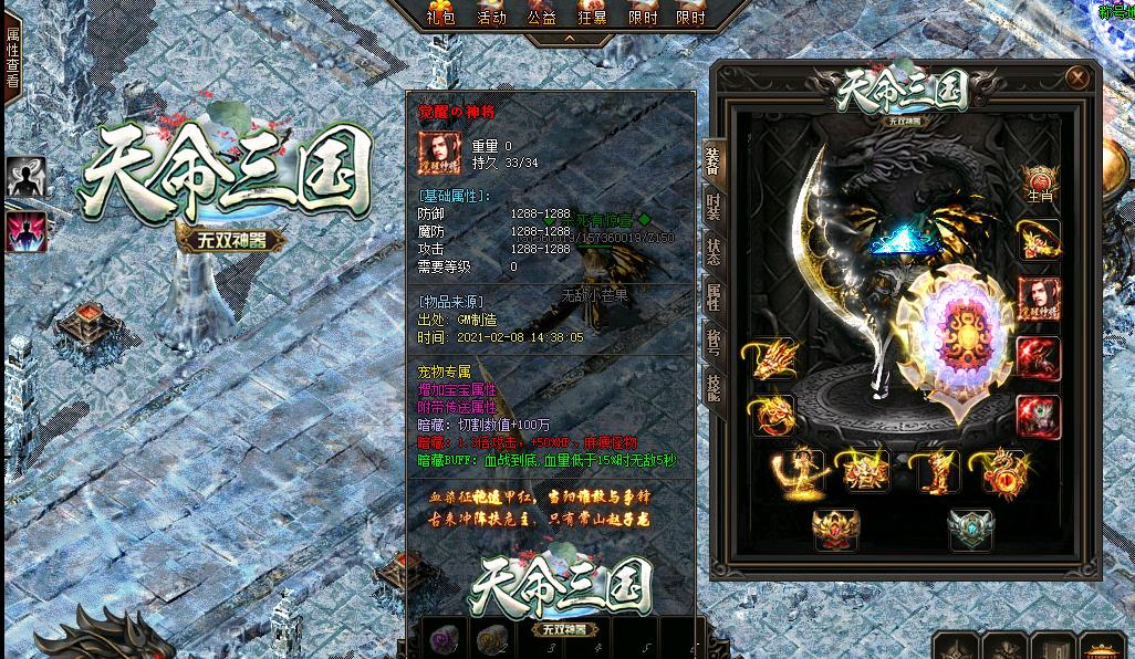 360截图20220621123736463.jpg