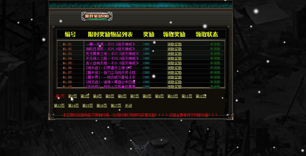 360截图20220622122722617.jpg