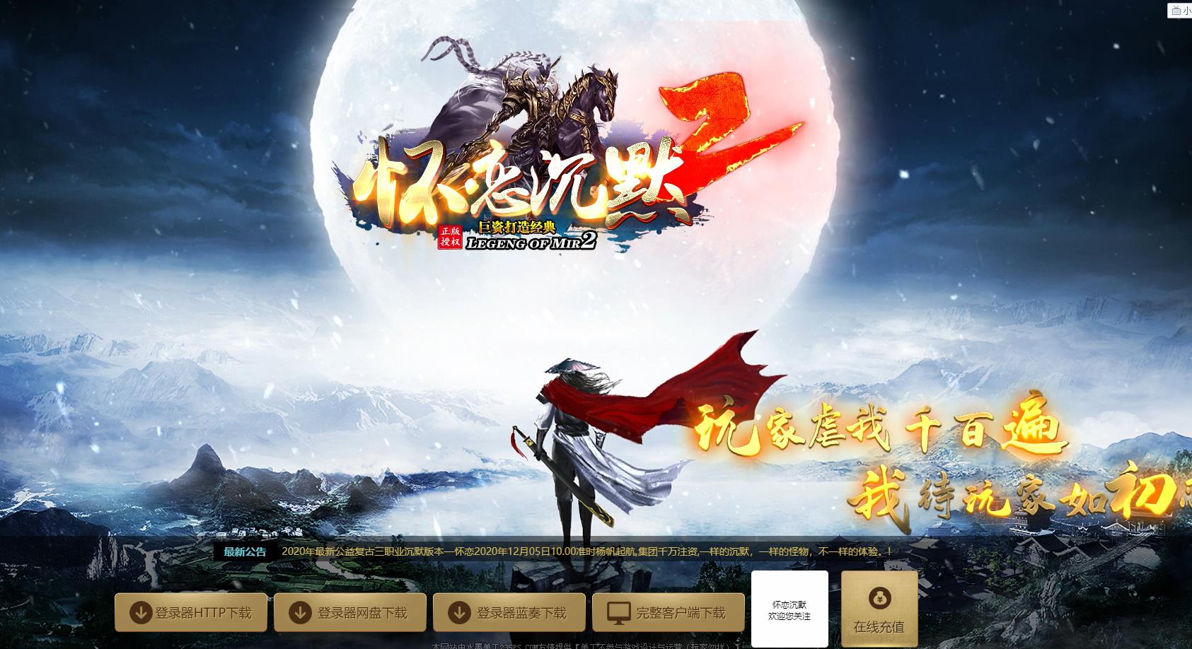 360截图20220623110029605.jpg