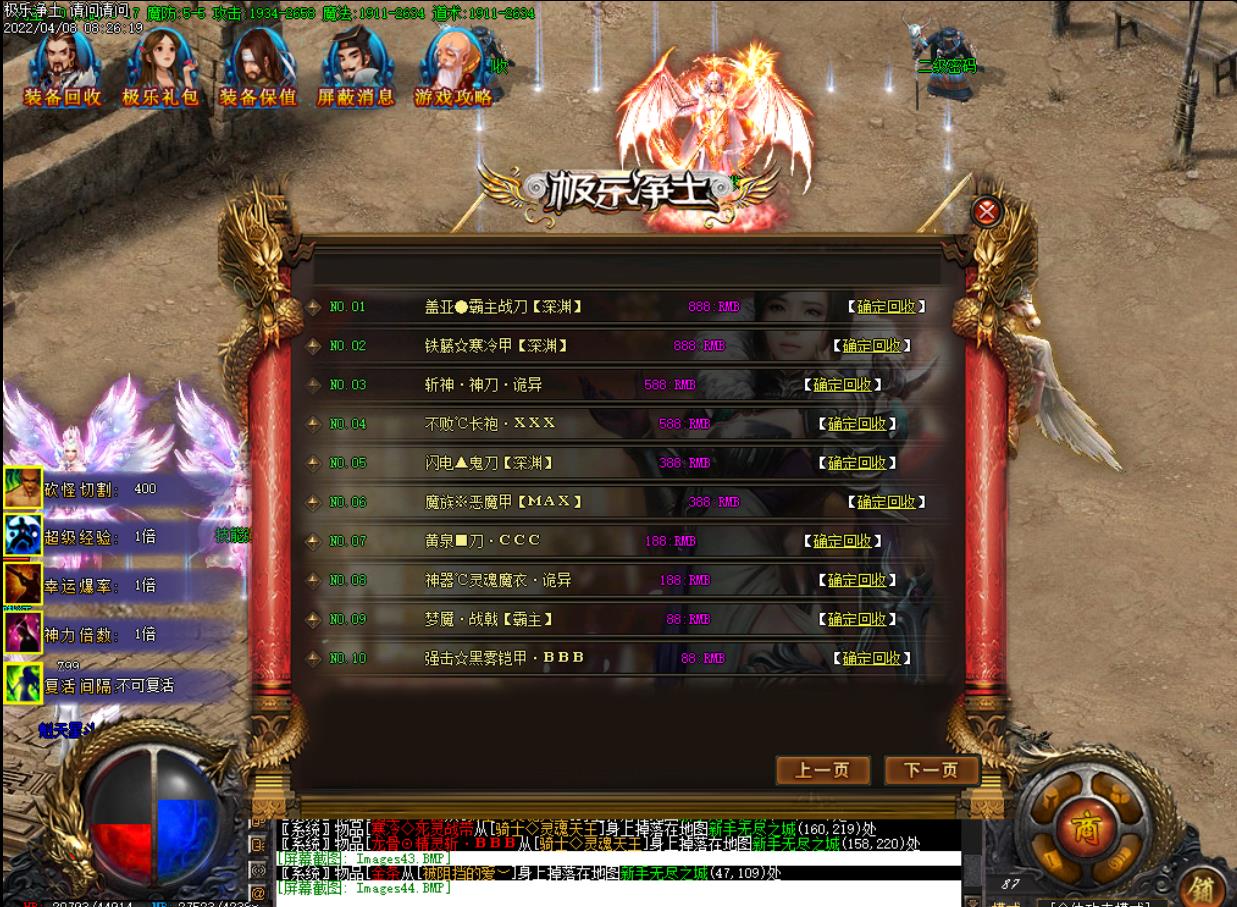 360截图20220623113058706.jpg