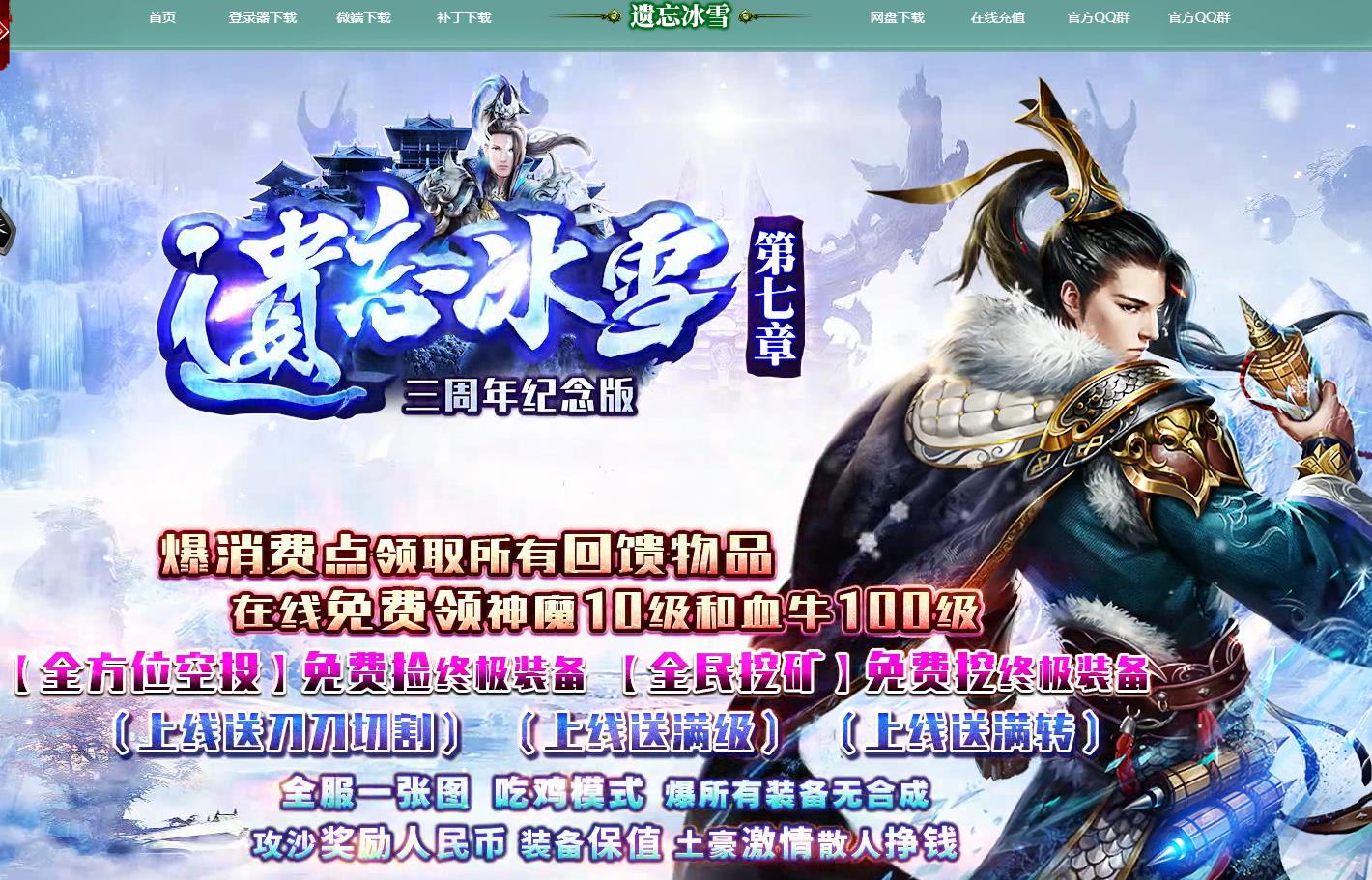 360截图20220623115446520.jpg