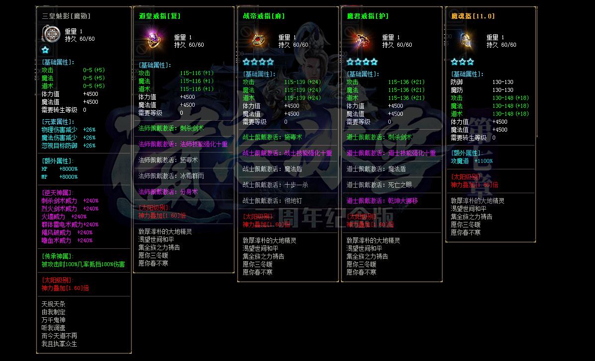 360截图20220623115515479.jpg