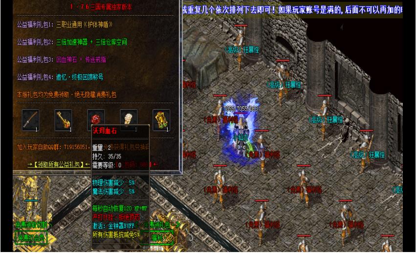 360截图20220624103533562.jpg