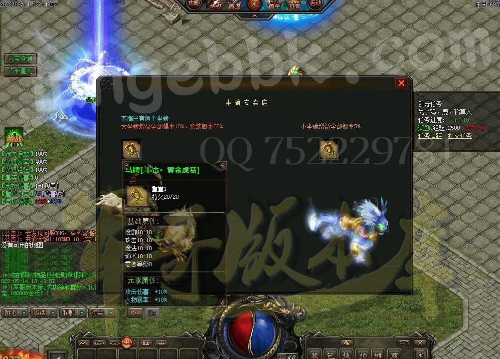 360截图20220624104535650.jpg