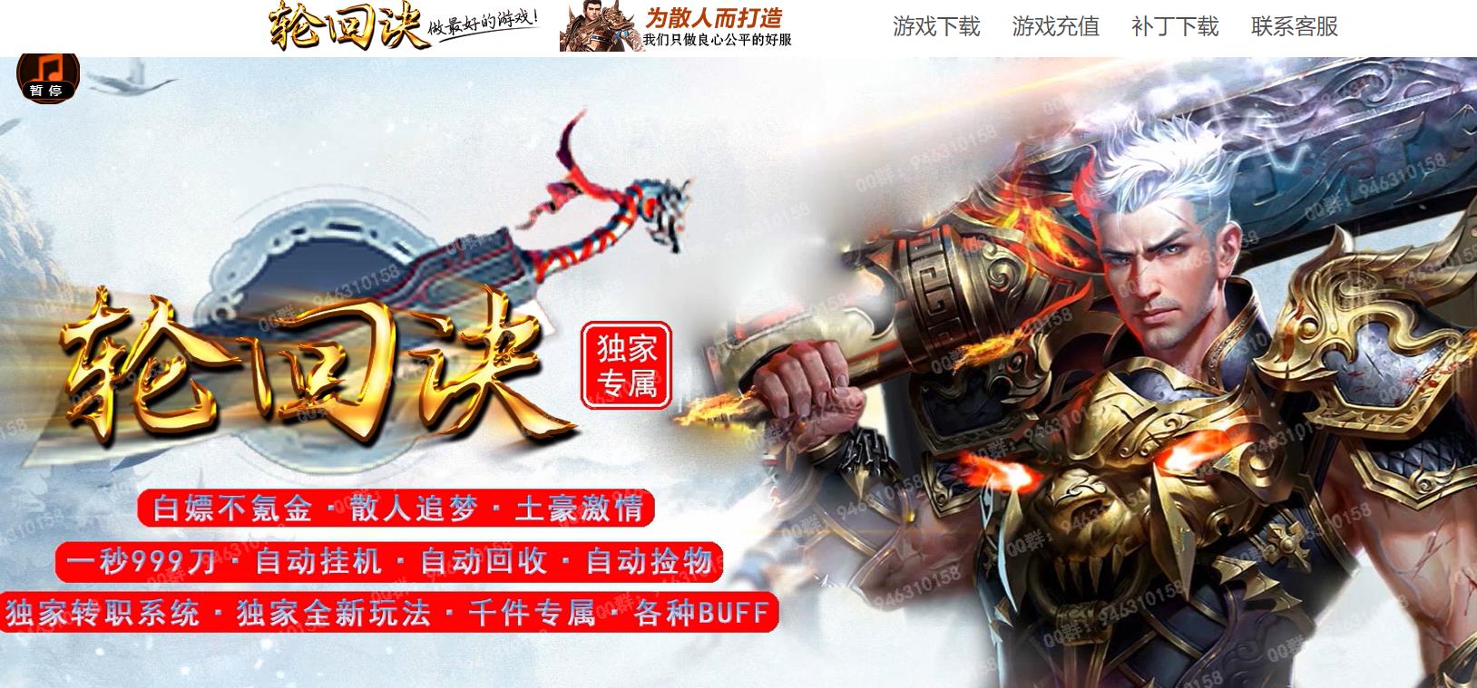 360截图20220624105424210.jpg