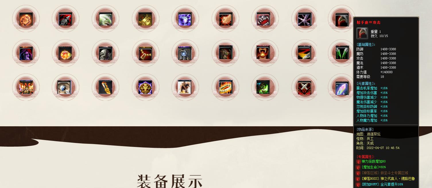 360截图20220624105432826.jpg