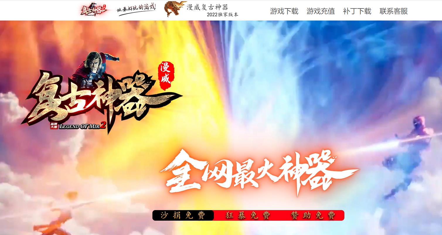 360截图20220624105906041.jpg