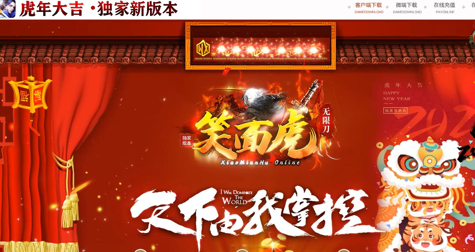 360截图20220625130443490.jpg