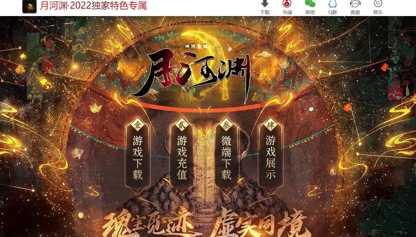 360截图20220625130916546.jpg