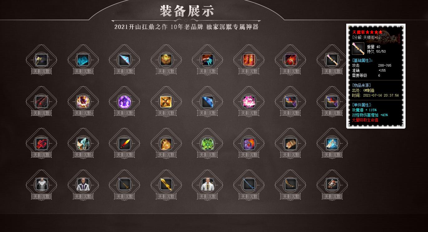 360截图20220625131412371.jpg