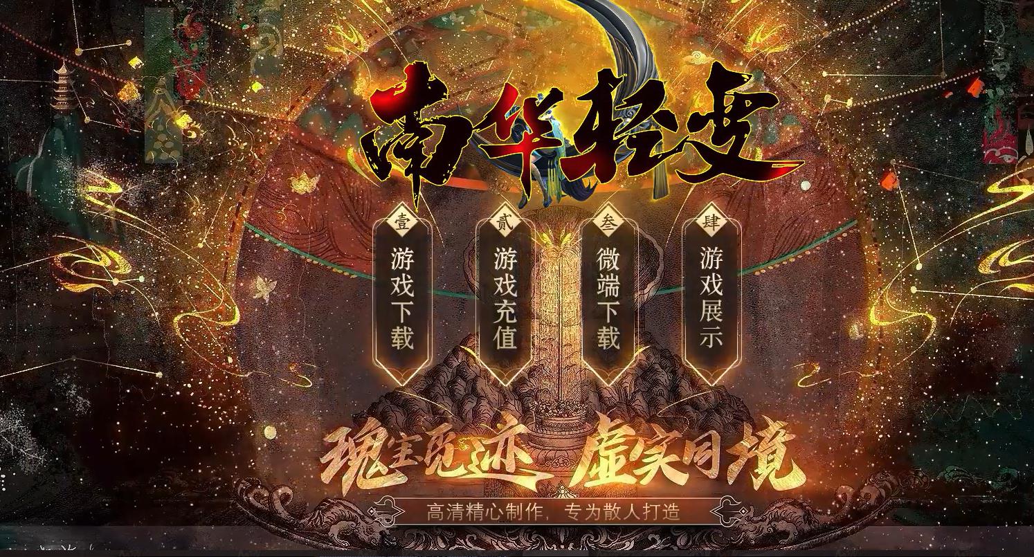 360截图20220625132913918.jpg