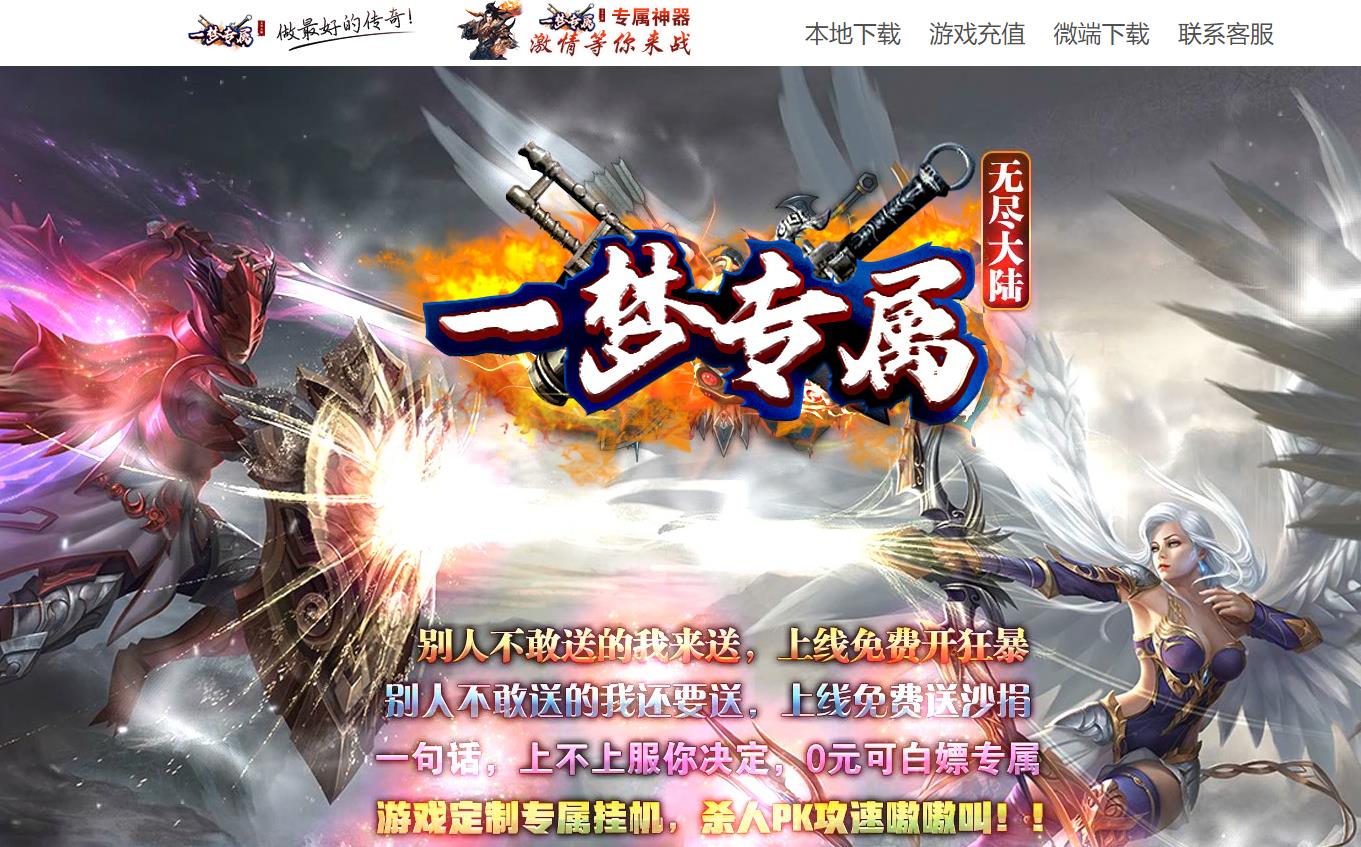 360截图20220626121533254.jpg