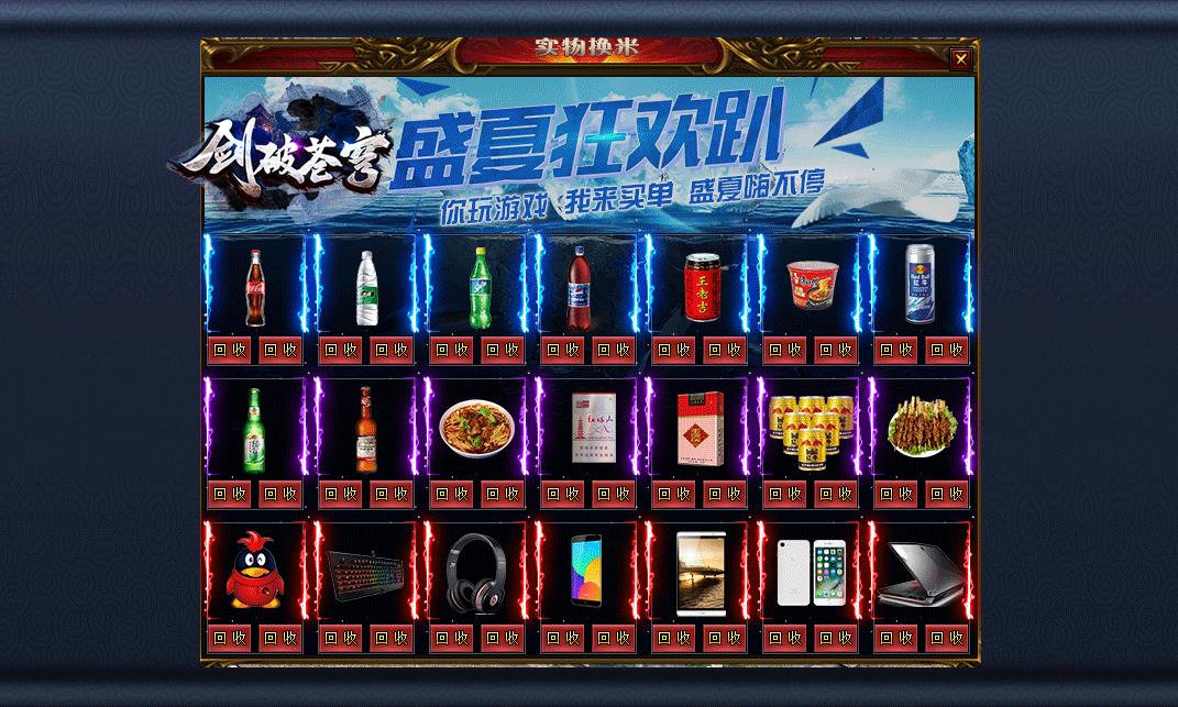 360截图20220626122023957.jpg