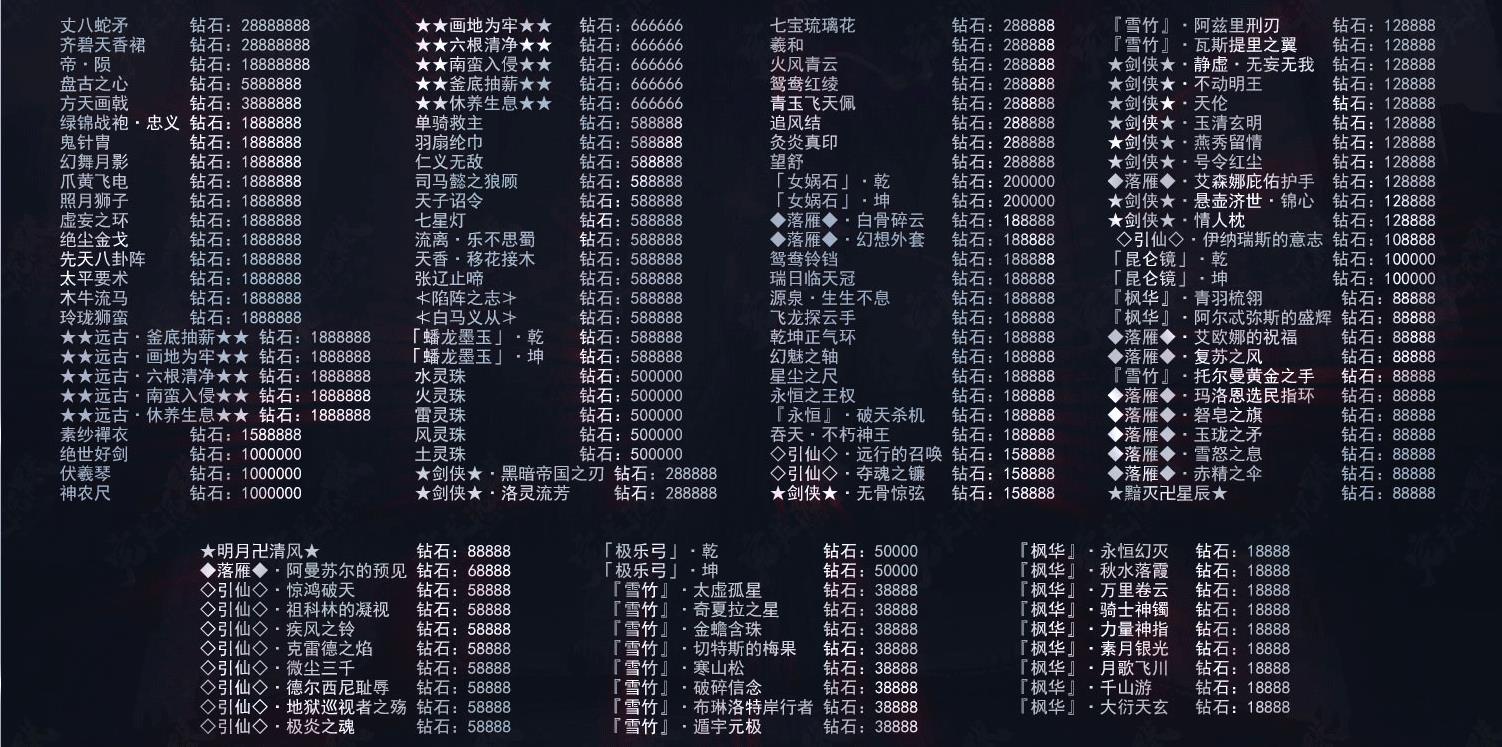360截图20220626122032738.jpg