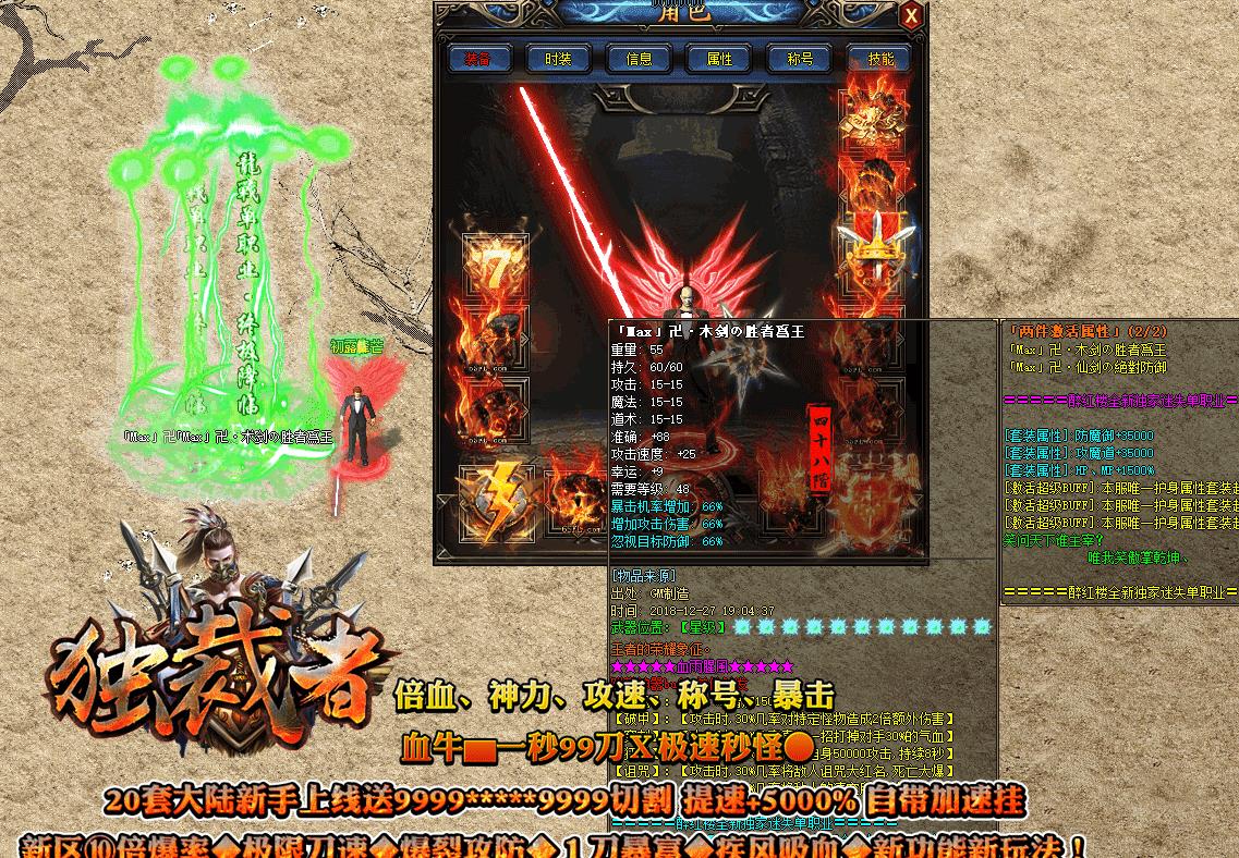 360截图20220626122958372.jpg