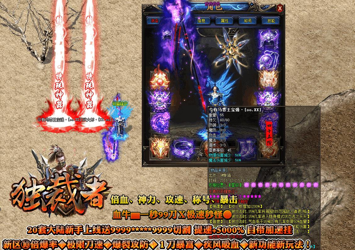 360截图20220626123012645.jpg