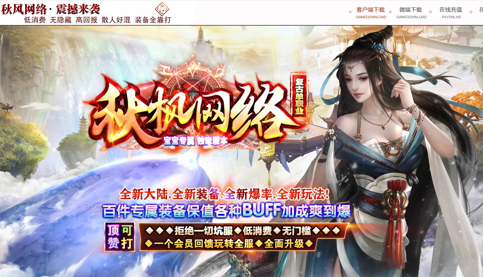 360截图20220626123841436.jpg