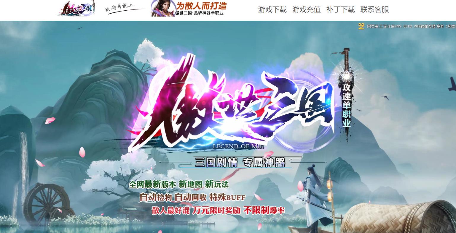 360截图20220627140812362.jpg