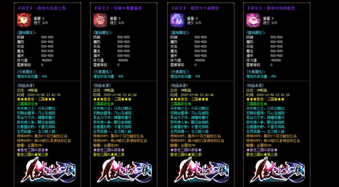 360截图20220627140843346.jpg