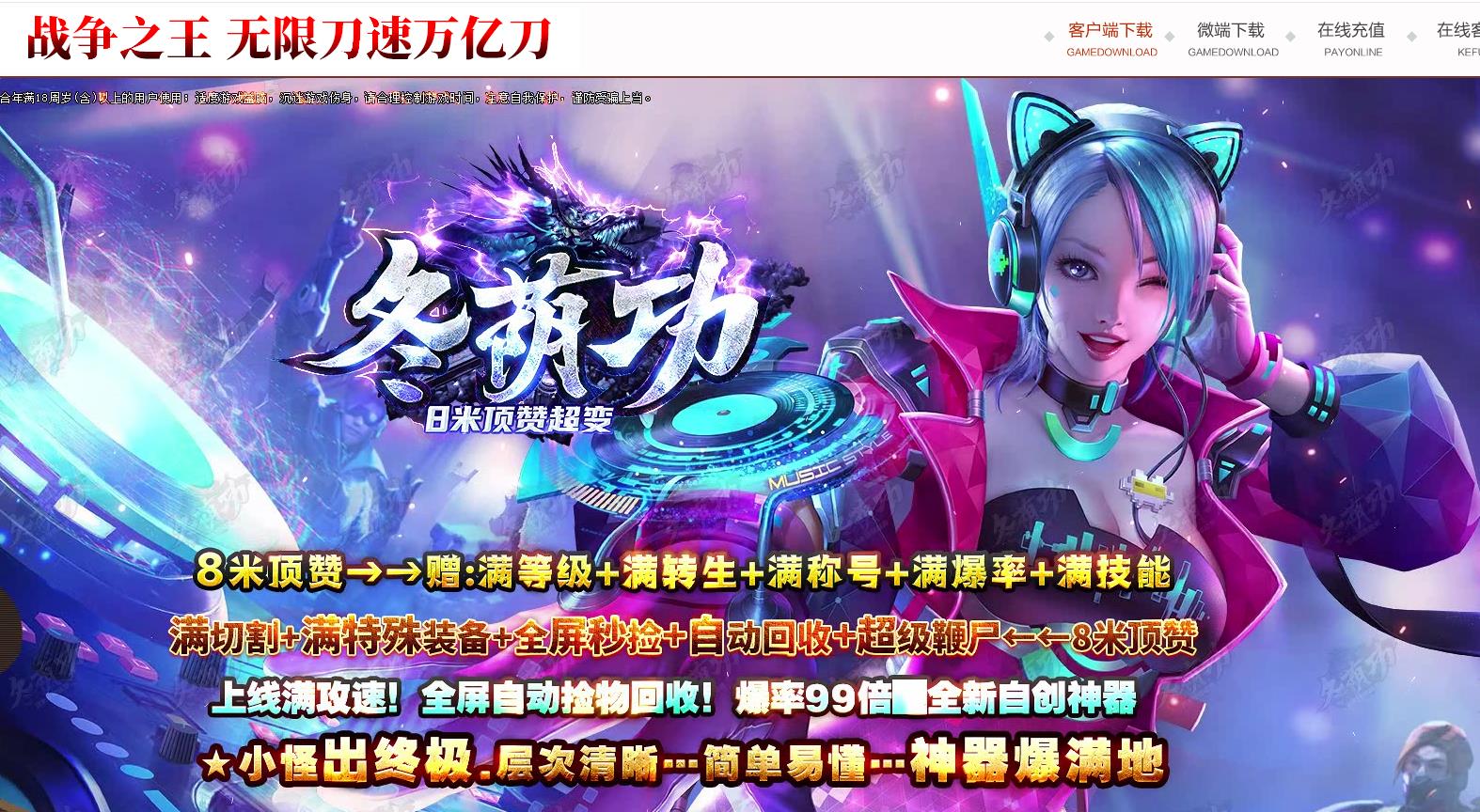 360截图20220627141305003.jpg