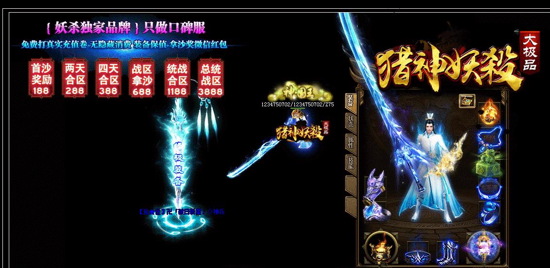 360截图20220627143334635.jpg