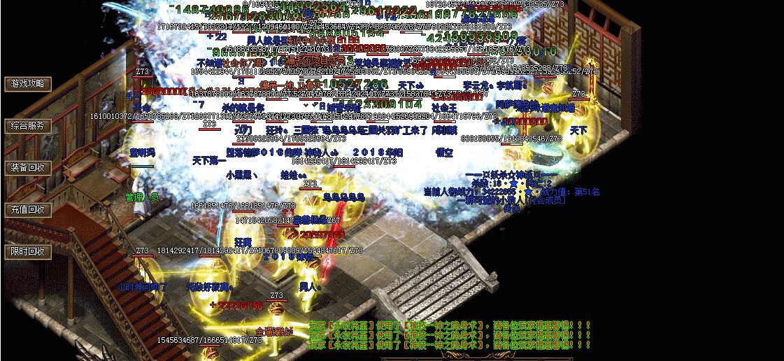 360截图20220627143345040.jpg