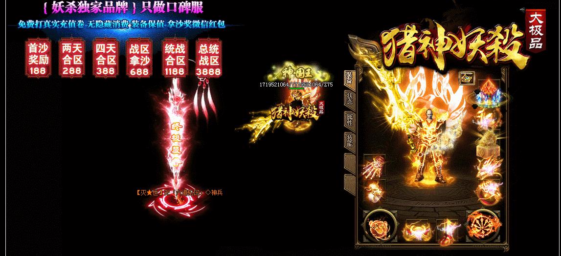 360截图20220627143329416.jpg