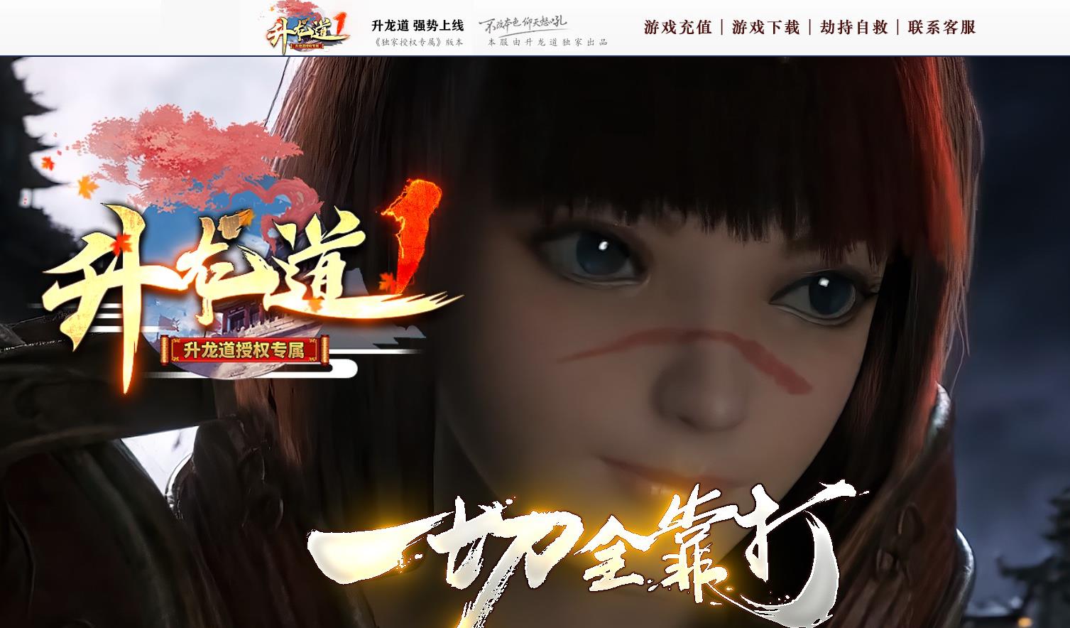 360截图20220628120647333.jpg