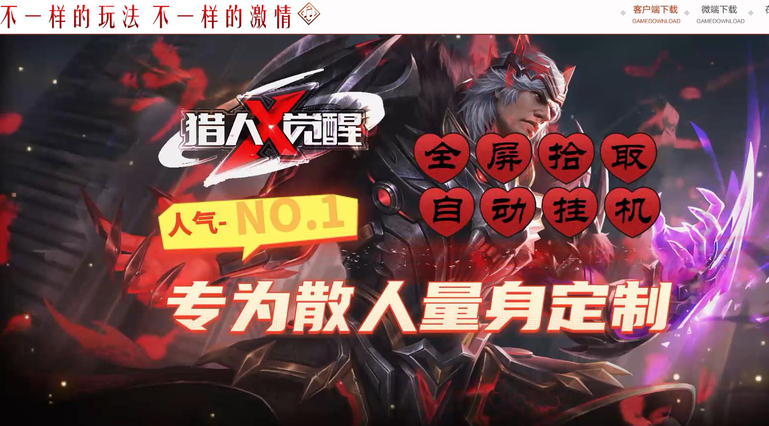 360截图20220628121130384.jpg