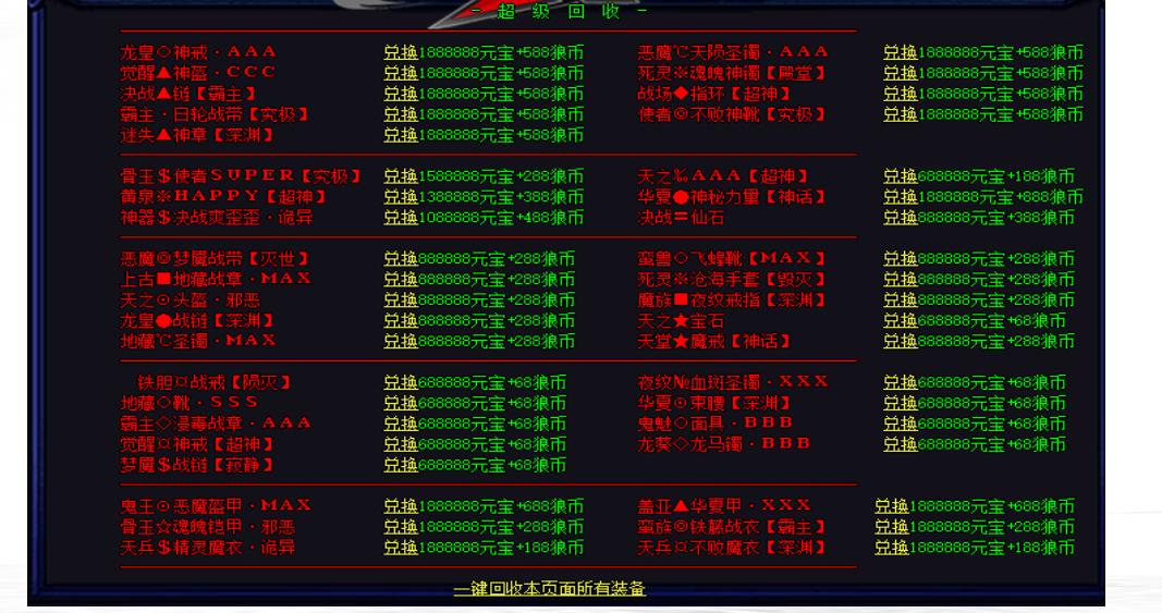 360截图20220628121137429.jpg