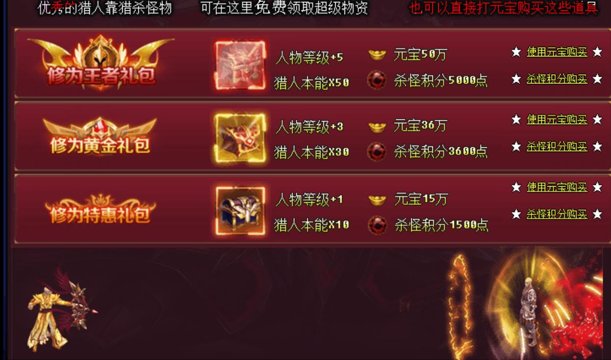 360截图20220628121155341.jpg