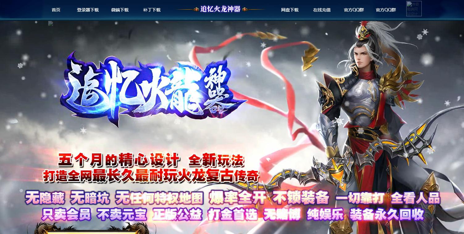 360截图20220628122146758.jpg