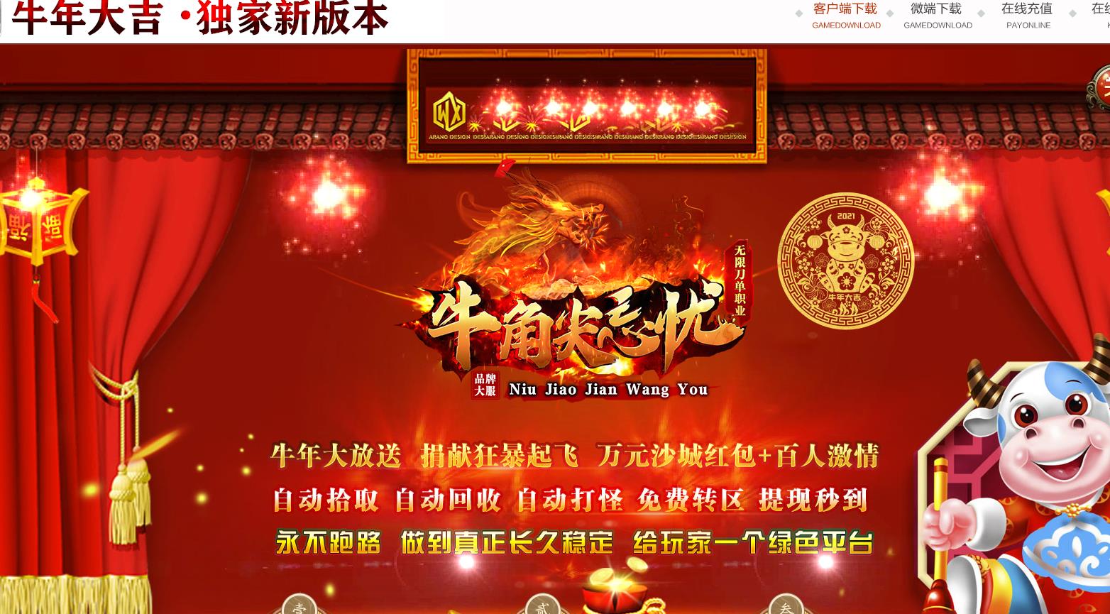 360截图20220628122805956.jpg