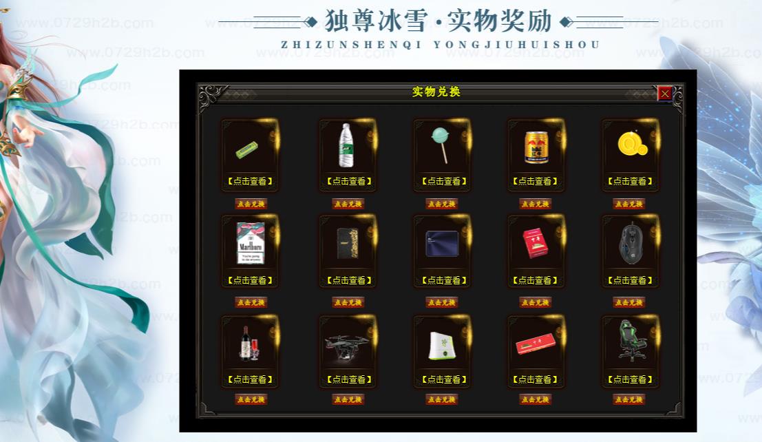 360截图20220629105038985.jpg