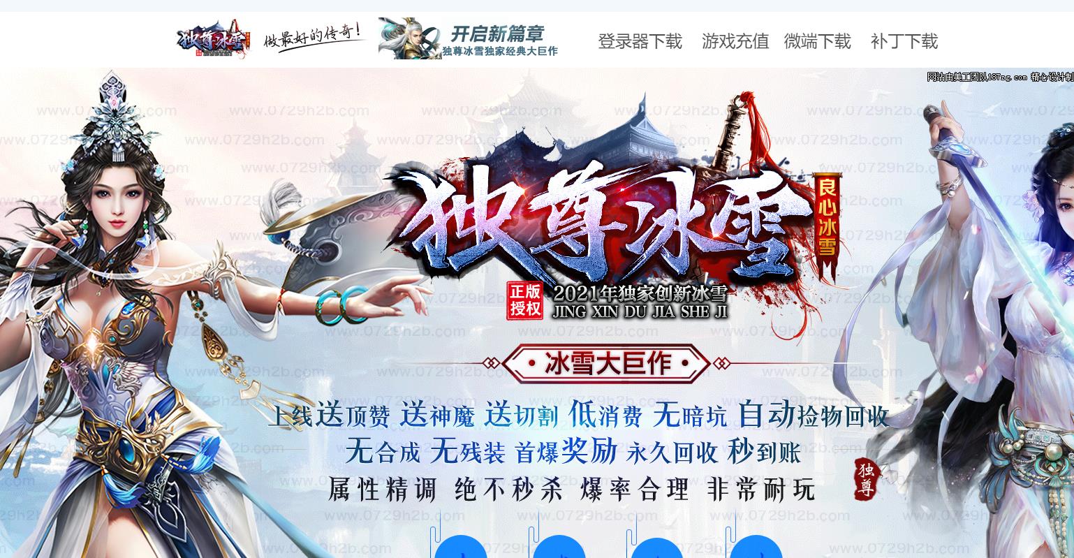 360截图20220629105025851.jpg