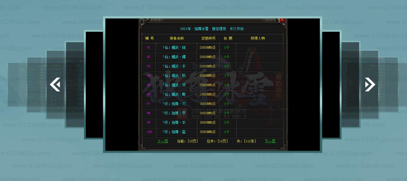 360截图20220629105032322.jpg