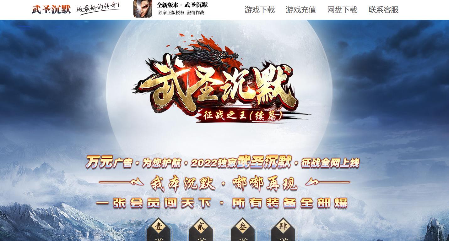360截图20220629105516276.jpg