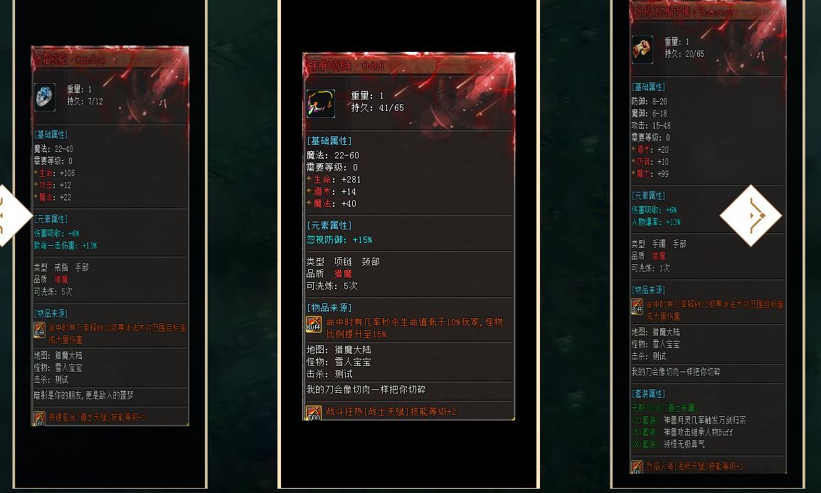 360截图20220629110229634.jpg