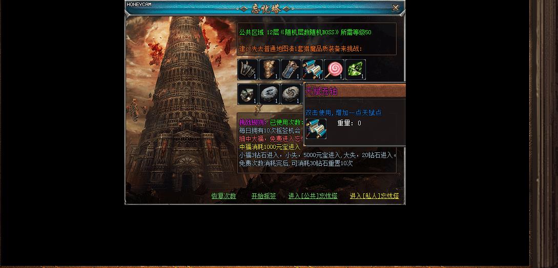 360截图20220629110235456.jpg