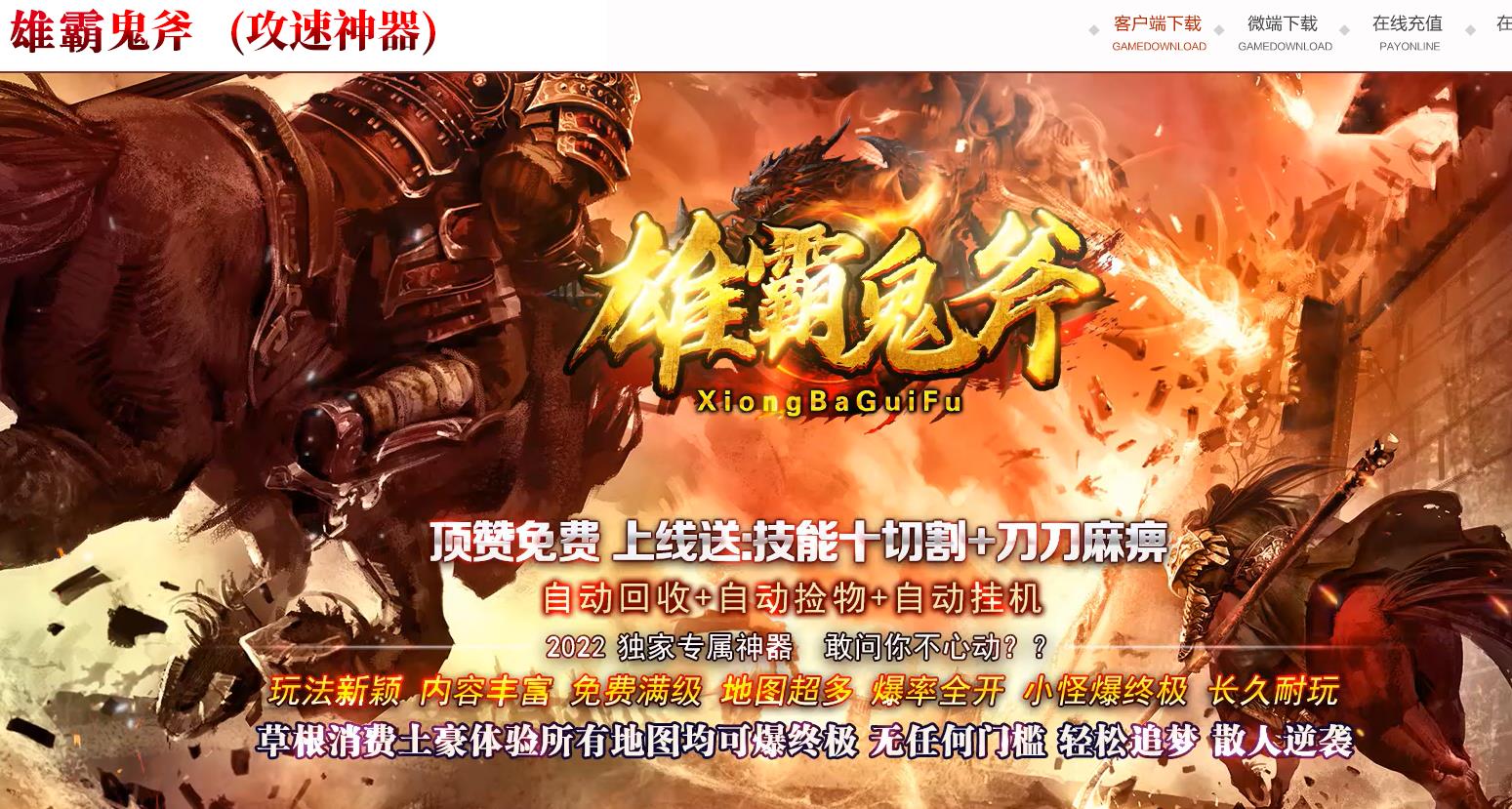 360截图20220629110851081.jpg