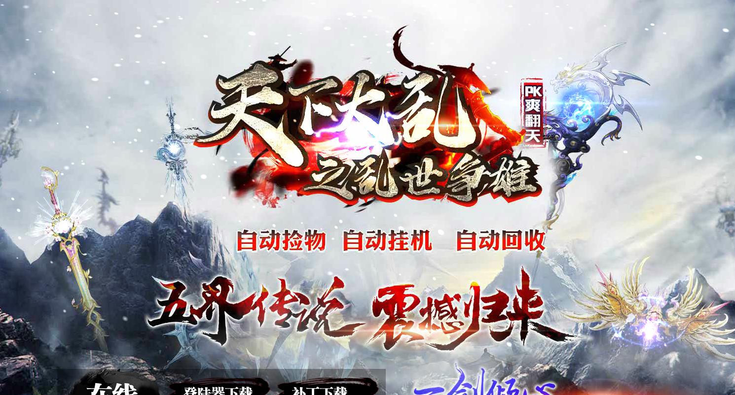 360截图20220629111348680.jpg