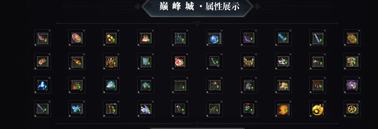 360截图20220630103920919.jpg