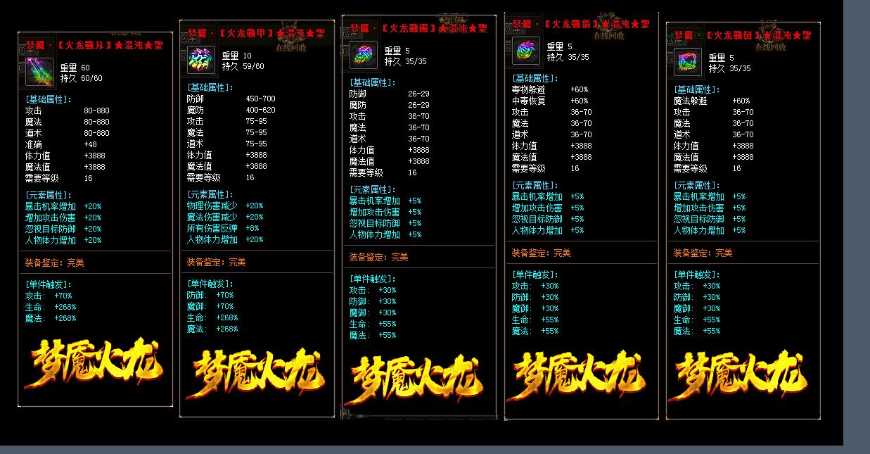 360截图20220630105002380.jpg